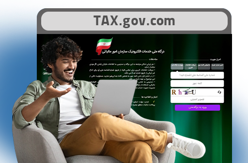 نمونه تصویر